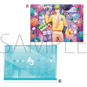 A3! クリアファイル 茅ヶ崎 至 満開Birthday 開花後: キャラ