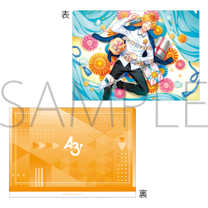A3! クリアファイル 茅ヶ崎 至 満開Birthday 開花後: キャラ
