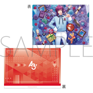 A3! クリアファイル 茅ヶ崎 至 満開Birthday 開花後: キャラ