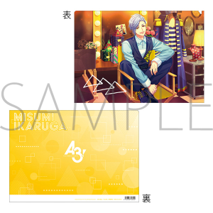 A3!@NAt@C@ Op@JEncore