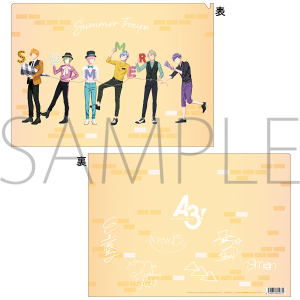 A3!@NAt@C@đg@JԂ̋O