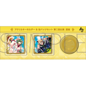 A3! アクリルキーホルダー＆缶バッジセット 冬組第二回公演