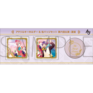 A3! アクリルキーホルダー＆缶バッジセット 冬組第六回公演