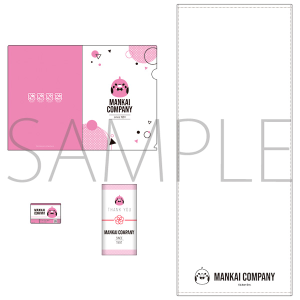 企業セット MANKAIカンパニー 『A3!』MANKAIカンパニー 第二回特別公演記念SHOP 事後通販