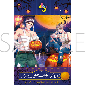 A3!@VK[Tu@^bO}b`EnEBf17