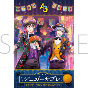 A3!@VK[Tu@Day of the Marigold