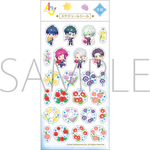 A3! グッズ 纏め売り 7eca75541e3a77f01f131d244b4015