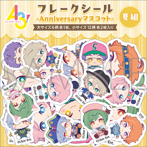 A3! グッズ ｜ムービック（movic）