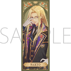 繋がる屏風アクリルスタンド 古市左京 『A3!』MANKAIカンパニー 第二回特別公演記念SHOP 事後通販