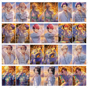 A3!@yJTreasurez_u}ChHg@wA3!xAGF2025 ʔ