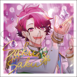 A3!�@�܂��R���@�X�N�G�A�t�H�g�R���N�V�����^Vol.11 �t�g���đg