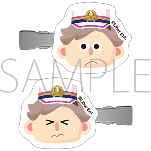 エーステ ACT3 カプセルトイ アクリルクリップ クリップ 秋組 莇 GOODS | MANKAI STAGE『A3!』ACT3! 2025 公式サイト
