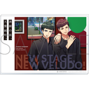 A3! AGF2024 事後通販 MANKAIビロードポスターノーブルアート