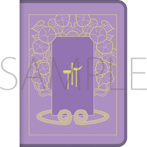 マルチツールケース 兵頭九門 『A3!』MANKAIカンパニー 第二回特別公演記念SHOP 事後通販