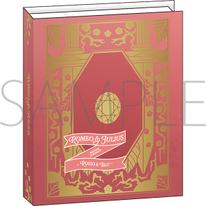 ブックメモ帳 佐久間咲也 『A3!』MANKAIカンパニー 第二回特別公演記念SHOP 事後通販