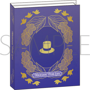 ブックメモ帳 碓氷真澄 『A3!』MANKAIカンパニー 第二回特別公演記念SHOP 事後通販