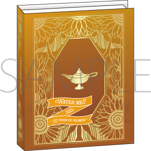 ブックメモ帳 皇天馬 『A3!』MANKAIカンパニー 第二回特別公演記念SHOP 事後通販