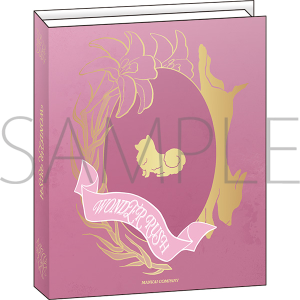 ブックメモ帳 瑠璃川幸 『A3!』MANKAIカンパニー 第二回特別公演記念SHOP 事後通販