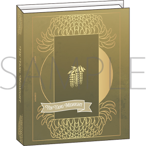 ブックメモ帳 古市左京 『A3!』MANKAIカンパニー 第二回特別公演記念SHOP 事後通販