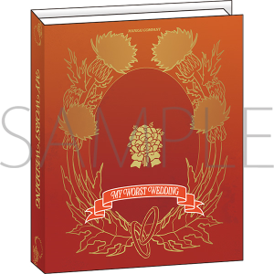 ブックメモ帳 泉田莇 『A3!』MANKAIカンパニー 第二回特別公演記念SHOP 事後通販