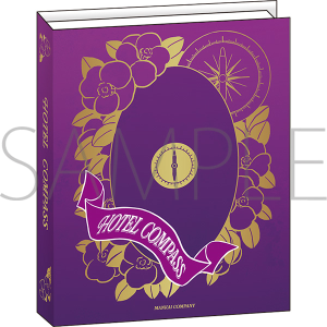 ブックメモ帳 雪白東 『A3!』MANKAIカンパニー 第二回特別公演記念SHOP 事後通販