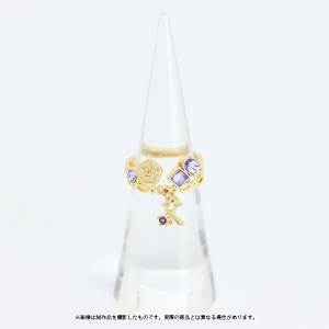 A3! 2連リング 至【受注生産商品】: キャラグッズ｜ムービック