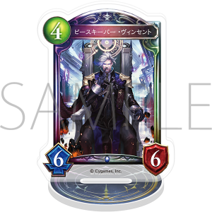 Shadowverse�@�A�N�����J�[�h�X�^���h�^�s�[�X�L�[�p�[�E���B���Z���g�y�󒍐��Y���i�z