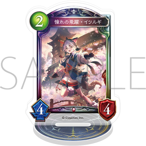 Shadowverse�@�A�N�����J�[�h�X�^���h�^����̔��E�C�c���M�y�󒍐��Y���i�z