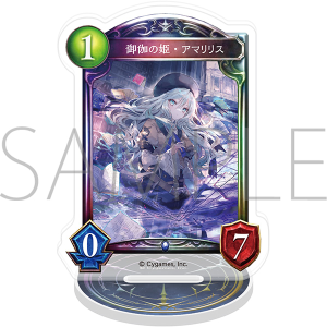Shadowverse�@�A�N�����J�[�h�X�^���h�^�䉾�̕P�E�A�}�����X�y�󒍐��Y���i�z