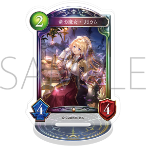 Shadowverse�@�A�N�����J�[�h�X�^���h�^���̖����E�����E���y�󒍐��Y���i�z