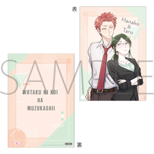 ���^�N�ɗ��͓���@�N���A�t�@�C���@�Ԏq�����Y