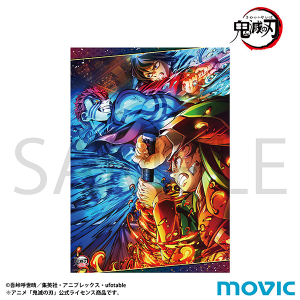 �S�ł̐n�@A3�N���A�|�X�^�[�^��O�e�L�[�r�W���A��