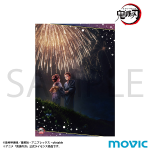 �S�ł̐n�@A3�N���A�|�X�^�[�^��Z�e�L�[�r�W���A��A