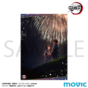 �S�ł̐n�@A3�N���A�|�X�^�[�^��Z�e�L�[�r�W���A��B