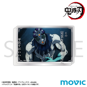 Sł̐n@~jANubN@LFʚůSȂpɕv