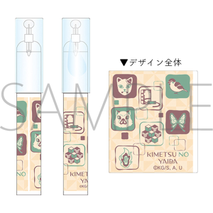 Sł̐n@V~y-shimitori-@B