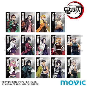 Amazon.co.jp: 鬼滅 アニメジャパン 時透無一郎 アクリル
