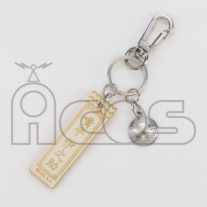 Sł̐n@؎DL[z_[@{ɔV