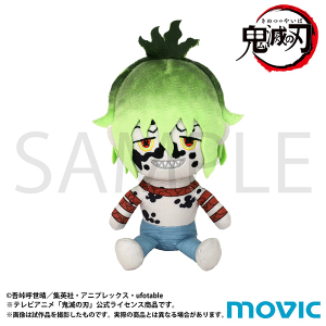 鬼滅の刃　アニメグッズ　ぬいぐるみ　マスコット　キーホルダー　大量　まとめ売り 鬼滅の刃 アニメグッズ ぬいぐるみ マスコット キーホルダー