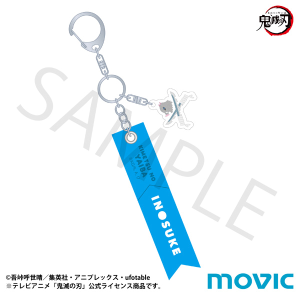 Day6 ポップアップ アロマ キャンドル 公式 商品検索(発売日 4