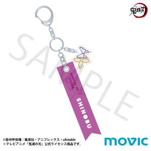 Sł̐n@烊{L[z_[@Ӓ ̂