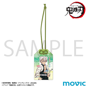 こここふふふ様専用【新品未開封】騎士A スマホショルダー ばぁ