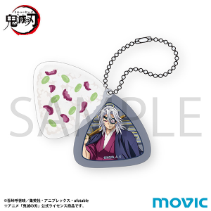 �S�ł̐n�@���ɂ���`2�A�A�N�����L�[�z���_�[�^�F�� �V��