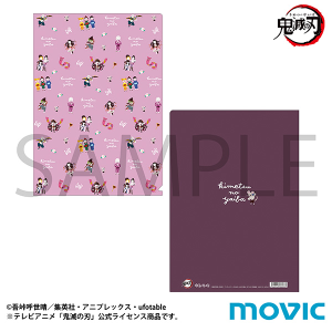 鬼滅の刃 遊郭編 ピンズ ゆるパレット 炭子＆善子＆猪子: キャラ