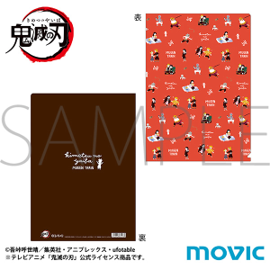 【専用】鬼滅の刃　ゆるパレット　ピンズコレクション　BOX 18点　まとめ 鬼滅の刃 ゆるパレット ピンズコレクション BOX 18点 まとめ