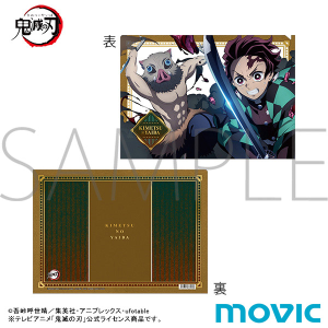鬼滅の刃 缶バッジ 竈門 炭治郎B: キャラグッズ｜ムービック