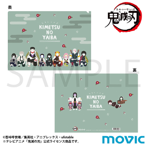 Sł̐n@NAt@C@pbgicver.j