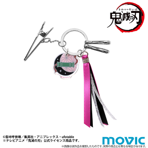 鬼滅の刃 バッグクリップ 煉獄杏寿郎 モノグラム 鬼滅の刃 バッグキークリップ 煉獄 杏寿郎: キャラグッズ