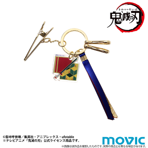 鬼滅の刃 バッグキークリップ 煉獄 杏寿郎: キャラグッズ