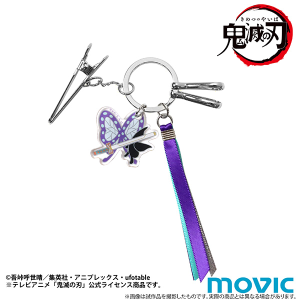 鬼滅の刃 バッグクリップ 煉獄杏寿郎 モノグラム 鬼滅の刃 バッグキークリップ 竈門 禰豆子: キャラグッズ